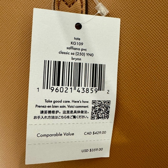 Kate Spade purse - Picture 4 of 7